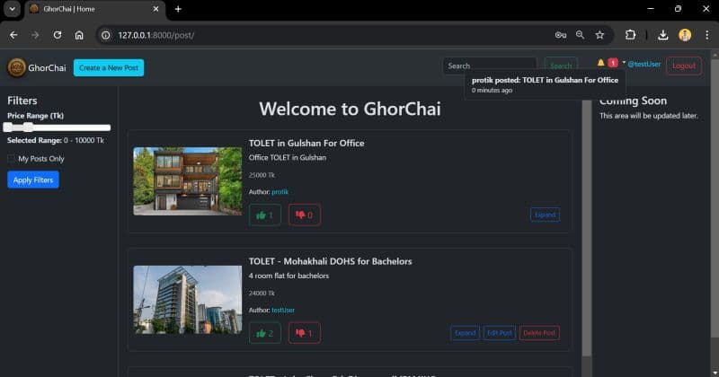 Ghorchai - Rental Information Portal